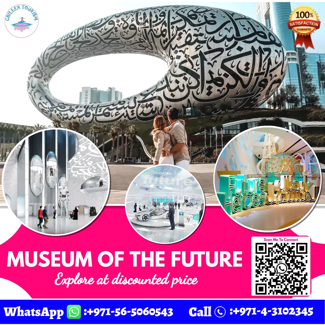 museum_of_the_future