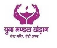 Yuva Mandal Khedan
