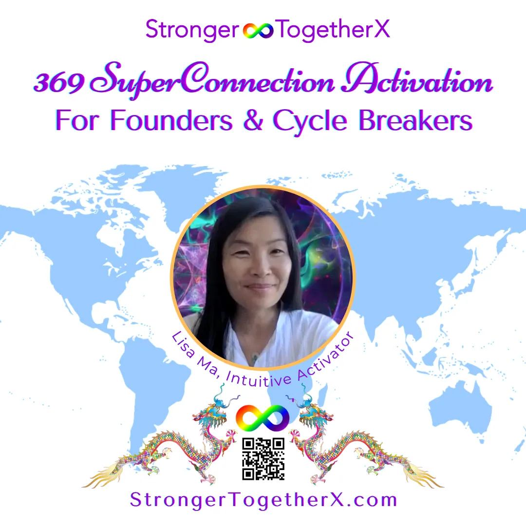369 SuperConnnection