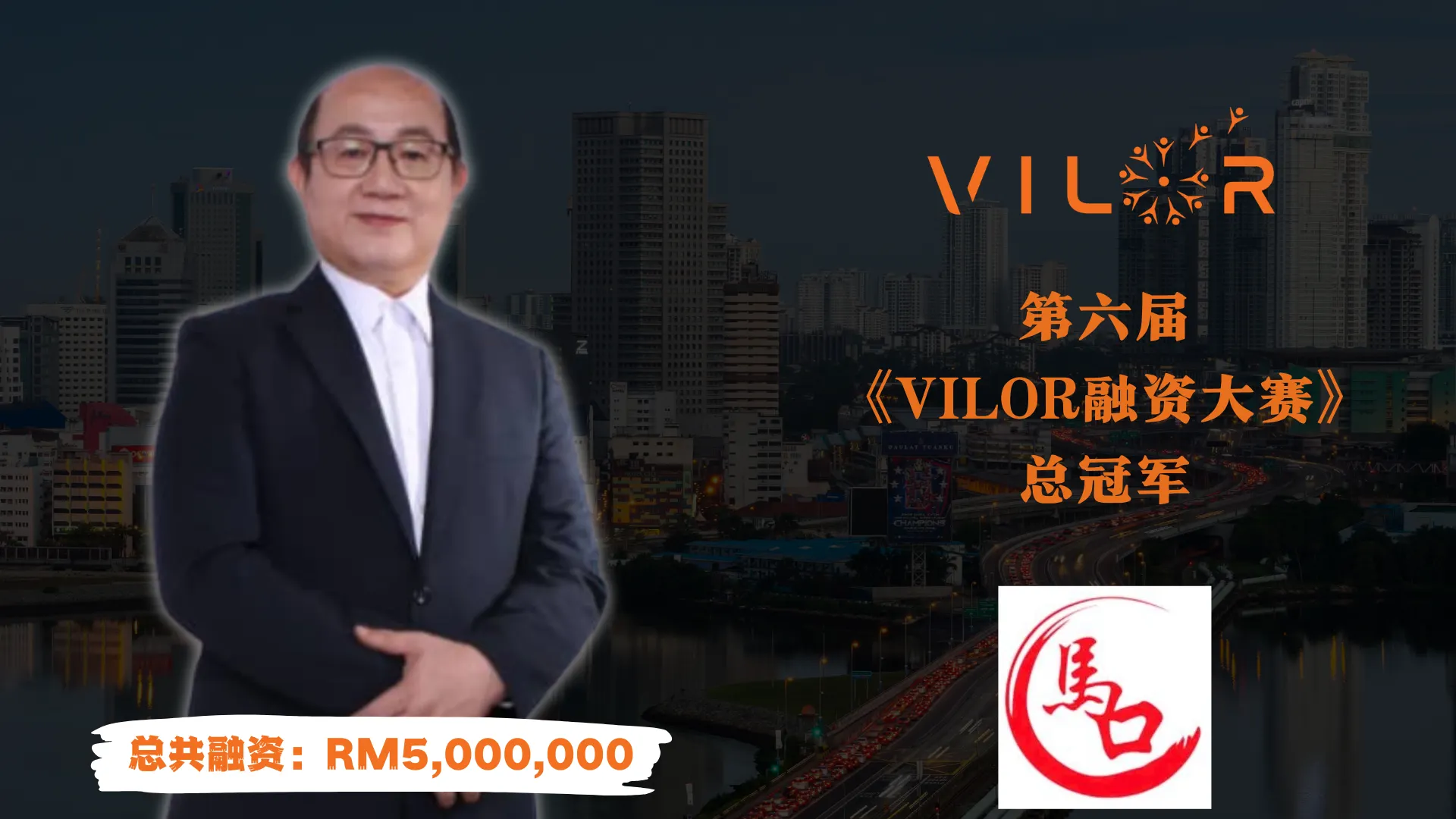 马口手工面粉糕