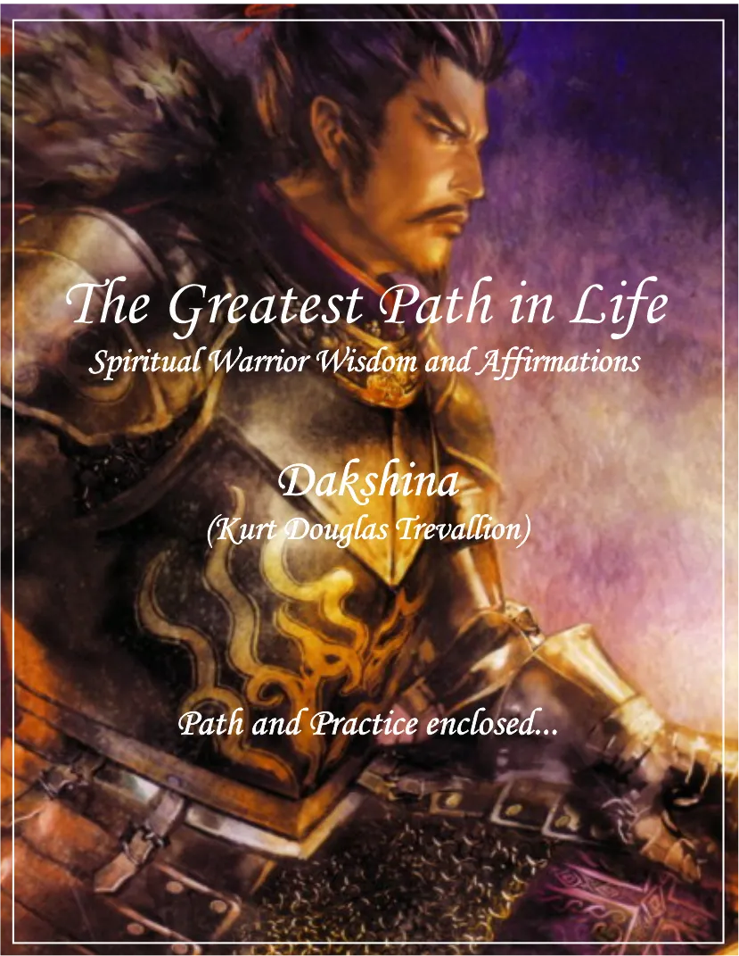 eBook Cover - The Greatest Path in Life