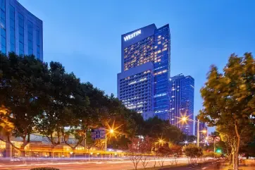 The Westin Nanjing Xuanwu Lake Exterior