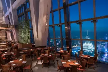 Park Hyatt Shanghai Lobby Lounge