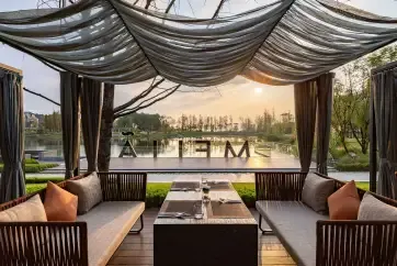 Melia Chongqing The Level Lounge