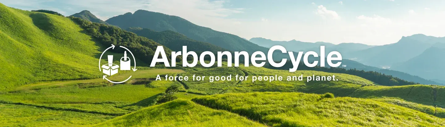 Arbonne Cycle image