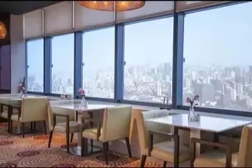 Renaissance Shanghai Zhongshan Park Executive Lounge