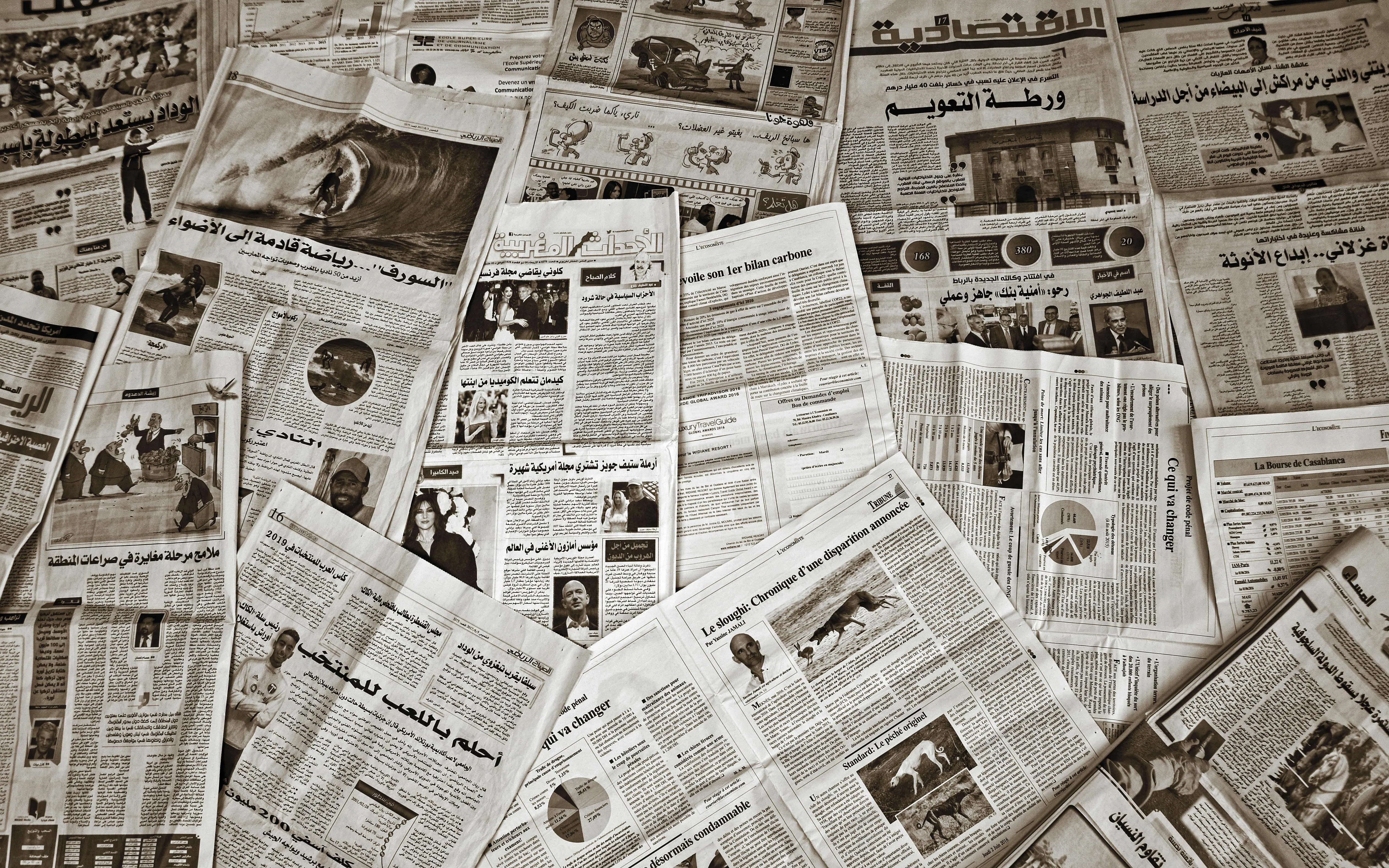 estate planning blog