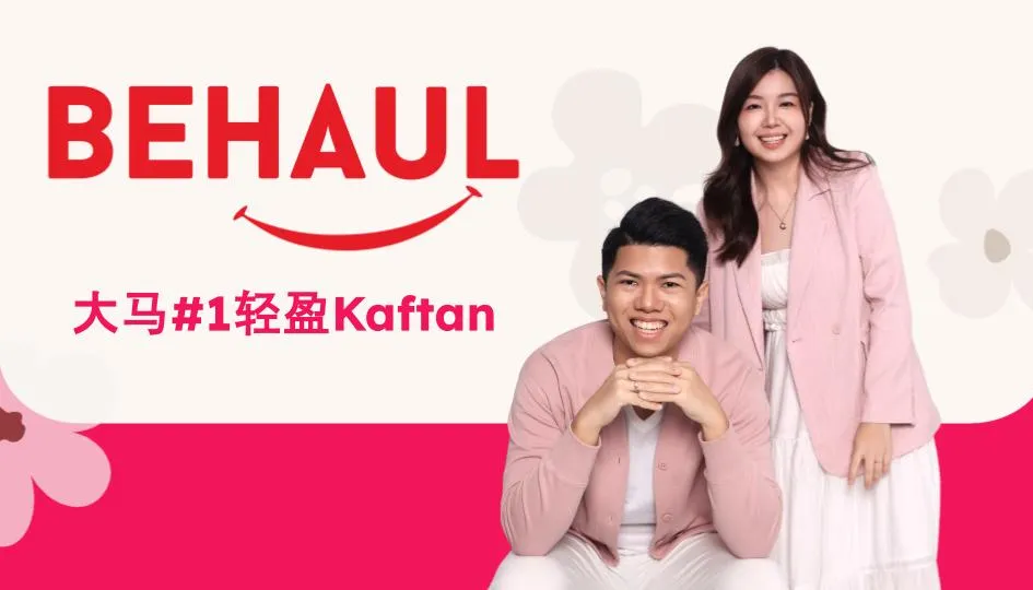 Behaul Kaftan
