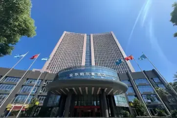 Pullman Jinhua Exterior