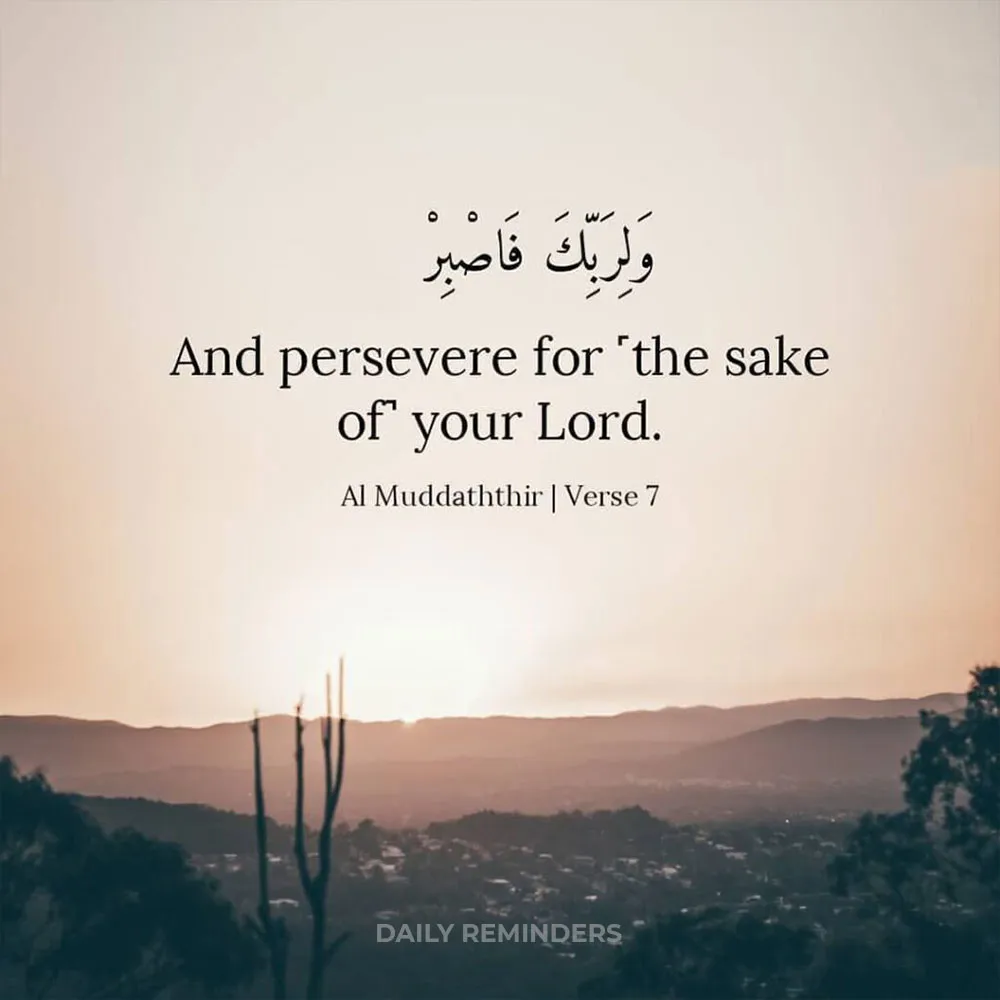 Islamic quotes and wallpapers daily reminders