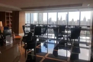 Shanghai Marriott Marquis City Centre Club Lounge