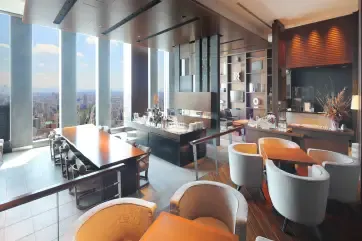 Nagoya Prince Hotel Sky Tower Club Lounge