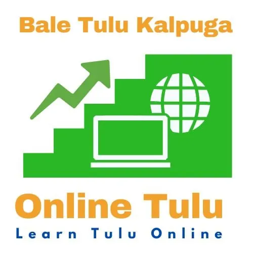 Bale Tulu Kalpuga Online Tulu