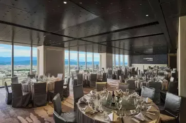 Le Méridien Taichung Executive Lounge