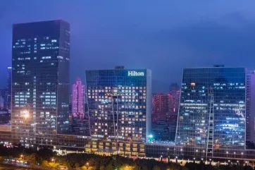 Hilton Shenzhen Futian Exterior Night