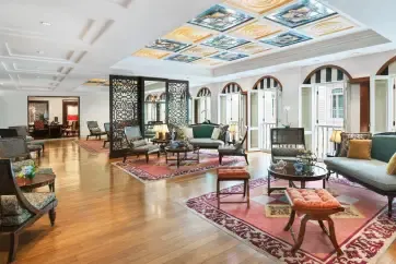 Frasers House,  Executive Lounge