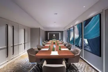 Sunworld Dynasty Hotel Beijing Wangfujing Meeting Room