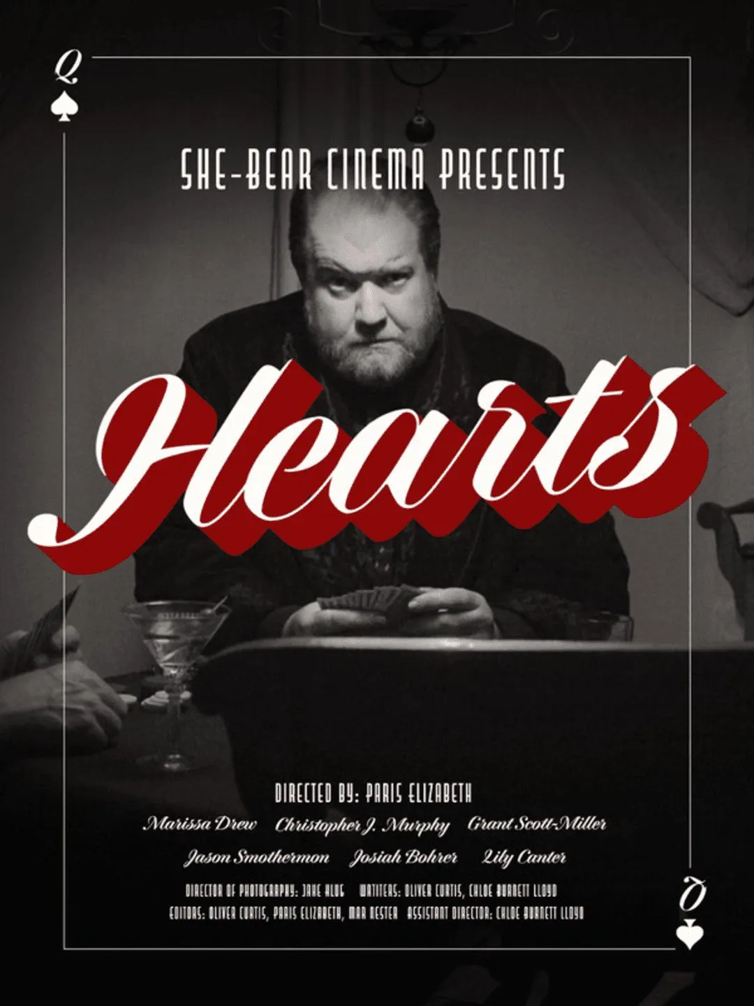 Online Short Film Festival