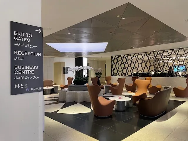 Qatar Airways Premium lounge, London Heathrow, terminal 4