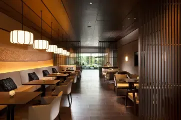 Hilton Kyoto Executive Lounge