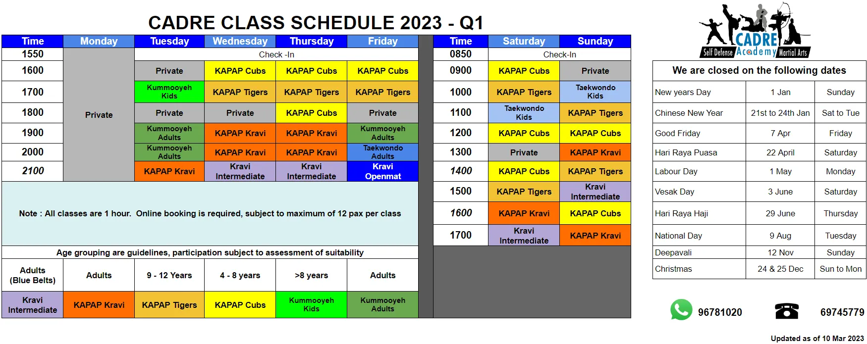 CADRE Schedule