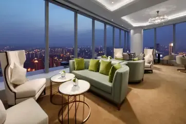 The Lixury Hotel, Chongqing Executive Lounge