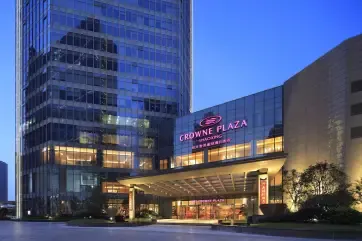 Crowne Plaza Shaoxing Exterior