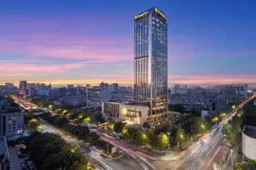 Shangri-La Nanjing Exterior