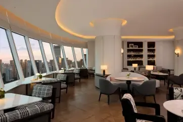 Hilton Shanghai City Center Executive Lounge