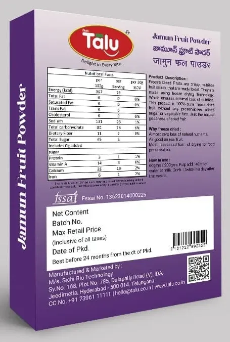 jamun box back