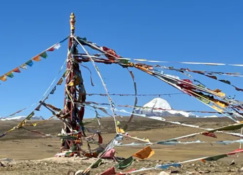 Kailash Kora