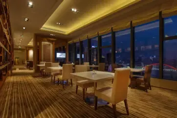 Radisson Blu Plaza Hotel, ChongqingExecutive Lounge