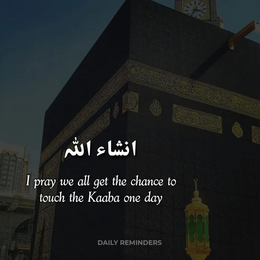 Islamic quotes and wallpapers daily reminders