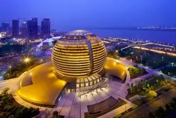 InterContinental Hangzhou ICC Exterior