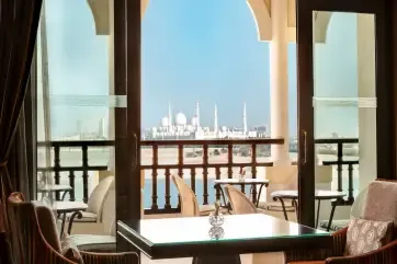 Shangri-La Qaryat Al Beri, Abu Dhabi Horizon Club Lounge