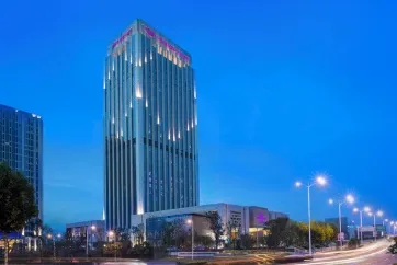 Crowne Plaza Hefei Exterior Day
