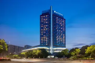 Pullman Jiaxing Pinghu Excellence Exterior