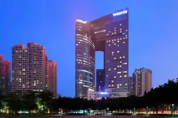 The Westin Guangzhou Exterior Dusk