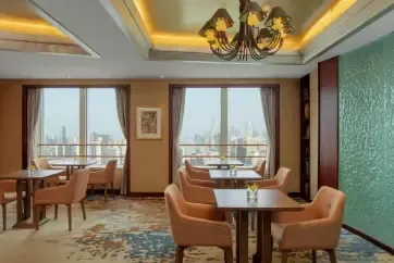 Radisson Blu Hotel Shanghai New World Club Lounge