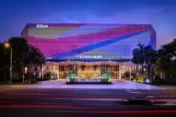 Hilton Guangzhou Baiyun Exterior Night