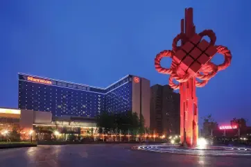 Sheraton Hefei Xinzhan Hotel Exterior Night