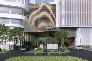 HUALUXE Zhongshan City Center Exterior Day