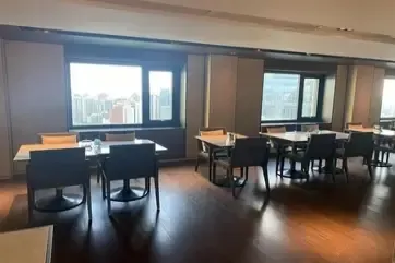 Radisson Collection Hotel, Yangtze Shanghai Executive Lounge