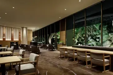 The Prince Kyoto Takaragaike Executive Lounge