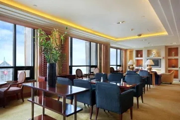 Hilton Chongqing Executive Lounge