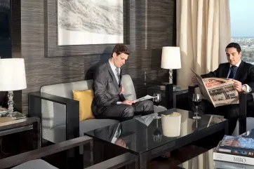 Swissotel Foshan Guangdong Executive Lounge