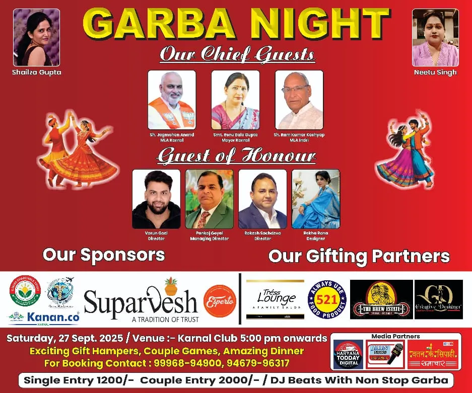 garba night oalya