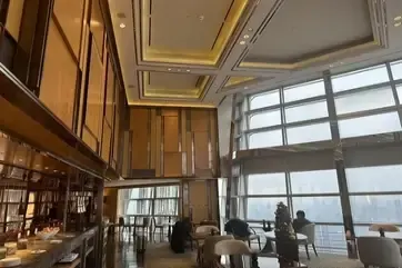 Grand Hyatt Shanghai Executive Lounge