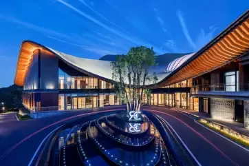 Radisson Collection Resort, Nanjing Exterior