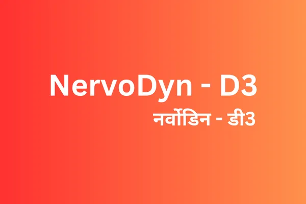 Nervodyn-D3
